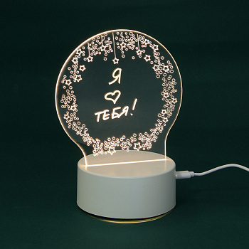 Светильник LED, 13x17x10 см, пластик, USB