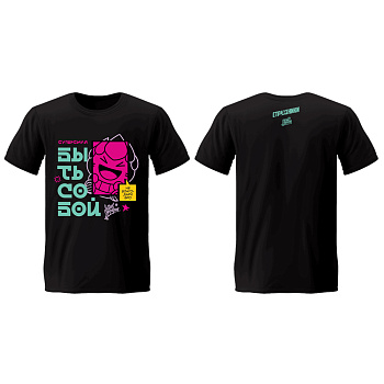 Футболка классическая из хлопка 160 черный 38-152 (Размер 38-152 РСГ)