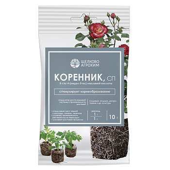 Коренник, СП 10г