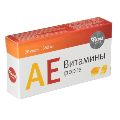 БАД "АЕ витамины -форте", 20капс по 350мг