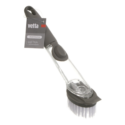 Щетка для посуды с дозатором тм Vetta, 23,5х7х4,5 см, полипропилен, серая