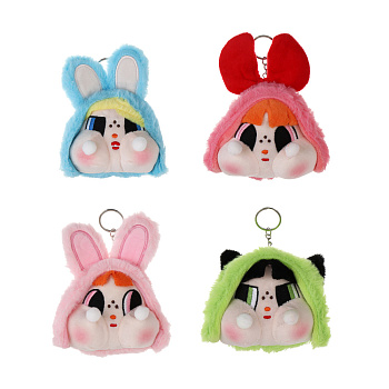 ИГРОЛЕНД Игрушка мягкая "Грустинка" 12 см, полиэстер, микс видов