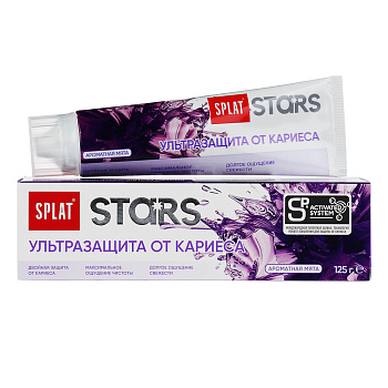 Зубная паста SPLAT Stars Ультразащита от кариеса, 125г