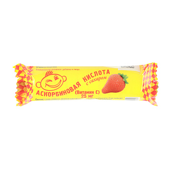 БАД Аскорбиновая кислота с сахаром, клубника, 3г*10табл