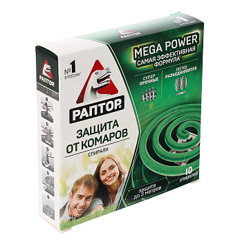 Спираль от комаров Раптор Mega Power, без запаха, 10шт
