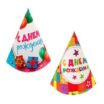 Набор праздничных бумажных колпаков тм Fntastic, 6шт, 40х20см, 2 вида