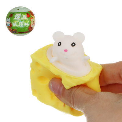 Игрушка сюрприз в шаре "Милашки", PVC