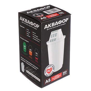 Сменная кассета тм АКВАФОР, А5