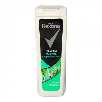 Гель для душа мужской REXONA Мen Заряд ментола, п/б, 200мл