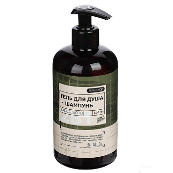 BY Русские Супергерои Шампунь-гель для душа 2в1 мужской , 500мл