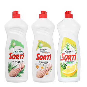 Бальзам для мытья посуды SORTI, 3 вида:Алоэ-вера,Лимон,Ромашка, п/б, 900гр