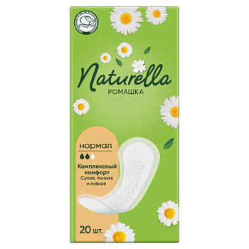 Прокладки ежедневные NATURELLA Ромашка Нормал 20шт