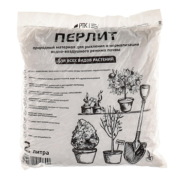 Перлит Торфяная поляна 2л