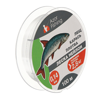 Леска "Лещ, Карась, Плотва" тм AZOR FISHING, нейлон, 100м, 0,14мм, 2,8кг, прозрачный