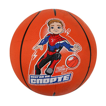 Мяч баскетбольный "Пересвет", тм BY Русские Супергерои, размер 3, резина