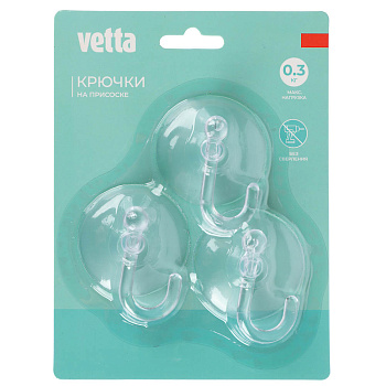 VETTA Набор крючков на присоске, прозрачные, 3шт, WF-058