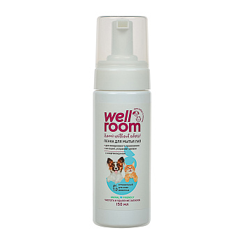 Антибактериальная пенка для мытья лап Wellroom с хлоргексидином, 150 мл