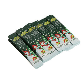 Крем для рук увлажняющий с авокадо тм SADOER Merry Xmas, 4 мл х 20 шт