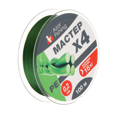 Леска плетеная "PE Мастер" тм AZOR FISHING, 100м, 0,20мм, 16,0кг, зеленая