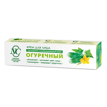 Крем для лица Невская косметика Огуречный, 40мл