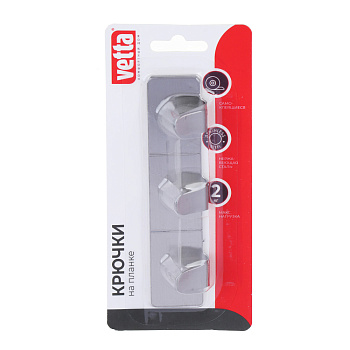 Планка с 3 крючками самоклеящаяся тм VETTA, 2,5х12см, нерж.сталь 430