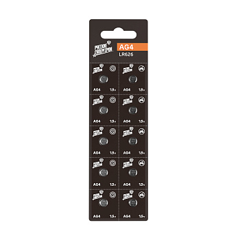 Батарейка AG4 BY (LR626) 10шт в отрывном блистере, щелочная 1.5В