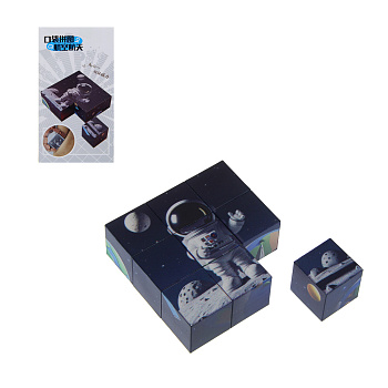 Кубик - головоломка магнитный, 9,3х2,8х17см, ABS, микс