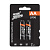 Батарейки AA BY (LR06) 2шт в блистере, щелочные 1.5V, высокой ёмкости