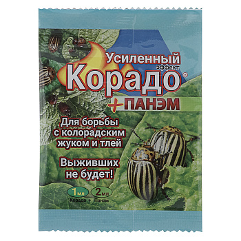 Инсектицид Корадо 1мл + ПАНЕМ 2мл, усиленный