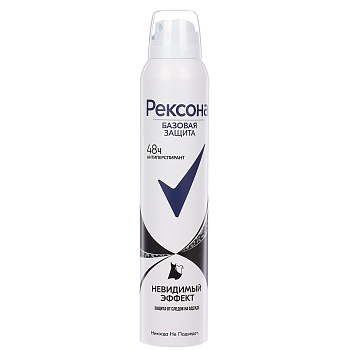 Антиперспирант аэрозоль женский РЕКСОНА Невидимый эффект, 200мл