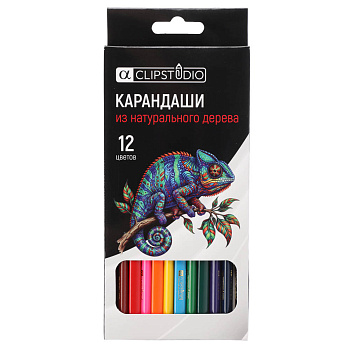 Карандаши 12цв. ClipStudio Альфа 3-гранные заточ., дерево, 2М, улучш.прокрас, к/к, ПРЕМИУМ