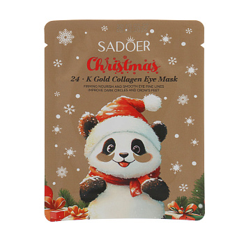 Патчи для глаз от темных кругов и отеков 1 пара тм SADOER Merry Xmas, 7,5 гр, 24-К золото и коллаген