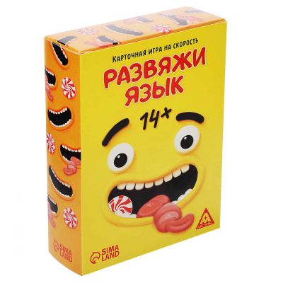 Игра на скорость "Развяжи язык", 75 карт, 14+, 3665044