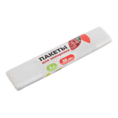 Пакеты для заморозки, 20х30см, 14мкм, перфорированные, 30шт