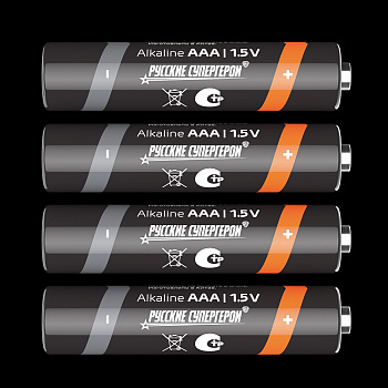 Батарейки AAA BY (LR03) 2шт в блистере, щелочные 1.5V, высокой ёмкости