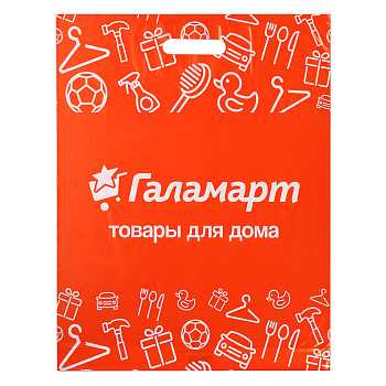Пакет п/эт ГАЛАМАРТ 40х50х3, оранжевый с вырубной ручкой, укрепление "рейтер"