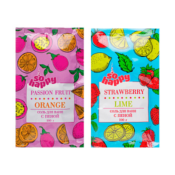 Соль для ванн с пеной SOHappy Клубника лайм+шоколад мята/клубника лайм+апельсин маракуйя,100г
