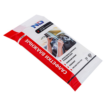 NEW GALAXY Салфетки влажные 30шт, для рук антибактериальные