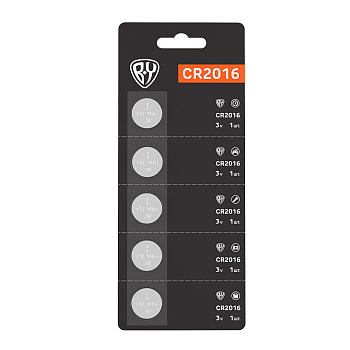 Батарейки CR2016 BY 5шт в блистере, отрывные, литиевые 3В