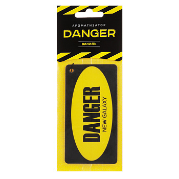 NEW GALAXY Ароматизатор бумажный Danger/Sexmachine, 8гр., ваниль
