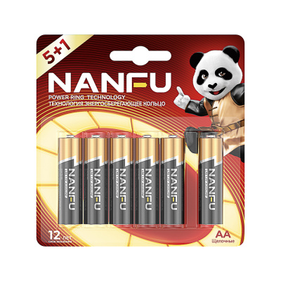 Батарейки AA Nanfu (LR6) 6шт в блистере, щелочные 1.5В, высокой ёмкости