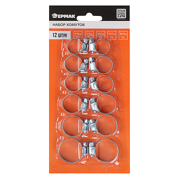 ЕРМАК Набор хомутов 12 шт