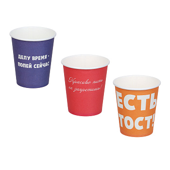 Набор стаканов бумажных тм Fntastic, 6 шт, 220 мл, серия приколы