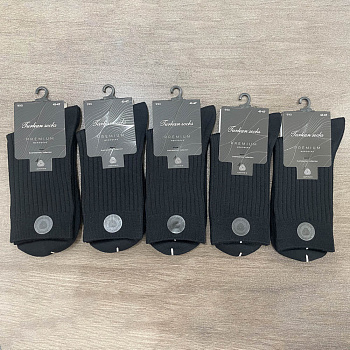 Носки мужские "кашемир" тм TURKAN, р.41-47, черные, #990