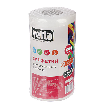 Салфетки для уборки тм VETTA, в рулоне, 100 шт., 20x22 см., спанлейс