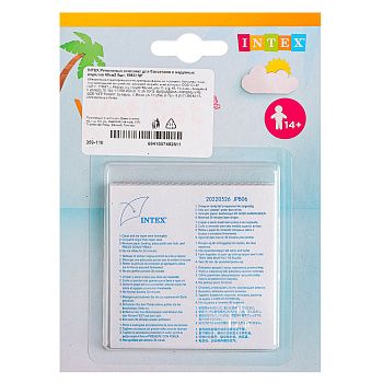 INTEX Ремонтный комплект для матрасов, бассейнов, надувных изделий, 6 заплаток размером 7х7см, 59631