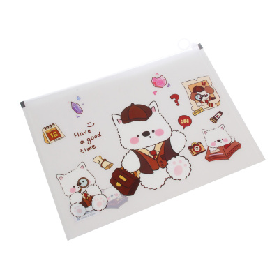 Папка на молнии А4 "Друзья товарищи", толщина 180мкм, ПП, 4 дизайна