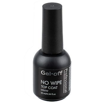Финишное покрытие для ногтей "NO WIPE TOP COAT" (топ БЕЗ липкого слоя), Gel-off Professional, 10 мл