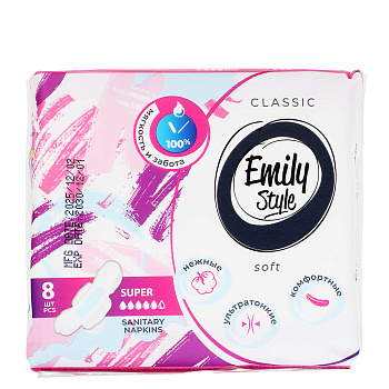 Прокладки гигиенические Emily STYLE КЛАССИК SUPER ультратонкие, 5 капель, 8шт