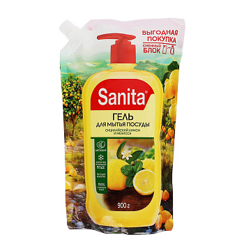 Средство для мытья посуды SANITA Сицилийский лимон и мелисса, 900г